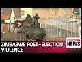 Three die in Zimbabwe amid violent clash over ruling party election victory