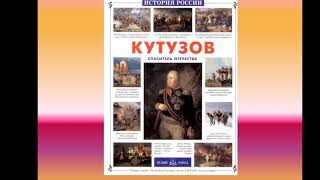 Виртуальная книжная выставка \