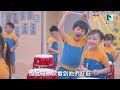 沙田區幼稚園 鼓舞飛揚慶回歸｜香港回歸26周年系列｜新界主場 ntt media