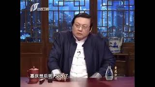 老梁故事汇：清宫疑案之乾隆身世