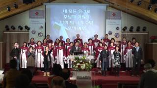 CKBC 12/22/2013 주일예배 2부 찬양, 기도, 성경봉독