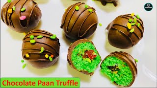 Chocolate Paan Truffle , Diwali Sweet | Paan Sweet  | Easy sweet recipe for diwali |