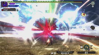 【MHXX】超特殊許可青電主 ブレイヴ太刀 5'12\