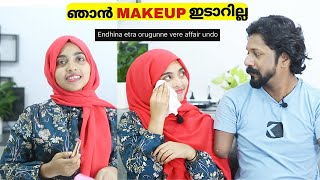 Makeup Over ആണ്.. ! | നെഗറ്റീവ് കമന്‍റ് പറഞ്ഞവരോട് | Negative Comments Reaction |