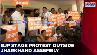 BJP Stages Protest Outside Jharkhand State Assembly Ahead Of CM Hemant Soren's Floor Test