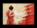 “The Chinese Lady” Sparks Reflection on the History of Asian American