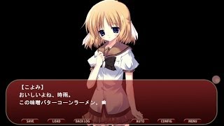 【NOeSIS０２ー羽化】ヤンデレホラーゲーム実況プレイpart７【反鈴】