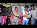 መርዓ ምስግና ኣሰፋ ምስ ሓበን ተስፋይ full episode 4 tigray wedding