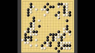 围棋野狐中段示范对局（217）：好险，差一点就翻车了！