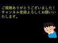 「今日玄関先でジョジョ立ちしてたら」【ジョジョ立ち第６部】