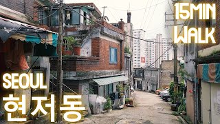 15분 걷기 · 현저동 · 동네한바퀴 · 15min Walking · Hyoseong-dong · Seoul