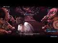 【bns】知られざる殿堂