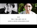 [엑소(EXO)] 백현&디오 BAEKHYUN&D.O. 같은파트 다른느낌 Same Part Different Vibe (Korean Ver.)