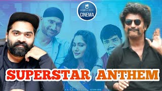 Superstar Anthem - Lyrical | Friendship Tamil Movie | Harbhajan Singh, Arjun,Losliya,Sathish | Simbu