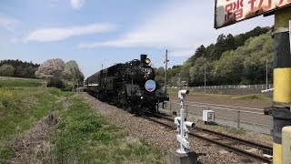 SLもおか下り笹原田駅2024年04月20日2024年04月20日