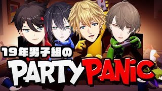 【Party Panicコラボ】19年の男たち【黛 灰 / にじさんじ】