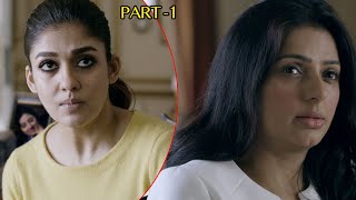 Vasanthakalam Full Movie Telugu Part 1 | Nayanthara, Bhoomika Chawla, Prathap Pothan