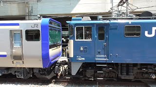 2020年6月8日　いよいよ始まりました！横須賀線･総武線快速用 E235系 1000番台 F-01編成 配給列車　電気機関車EF64 1030牽引　JR高崎駅