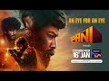 pani full movie hindi dubbed 2025 joju george abhinaya sagar surya sony liv facts u0026 review