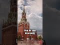 Fun Fact About: The Kremlin