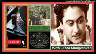 Chahe-Raho-Door-Chahe-Raho- Kishore-Kumar,Lata - Majrooh – R D Burman - Do Chor 1972 Vinyl