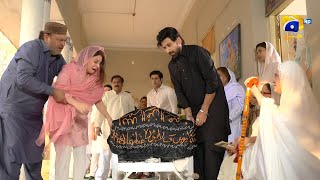 Meri Maa Mujhe Chor Kar Chali Gayi... | Dil Zaar Zaar | Har Pal Geo