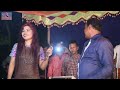 ঔষুধ হাবায় কেনে নদিলি শিল্পী সোনিয়া ও বুলো singer sonia u0026 balu ctg song gangchil media