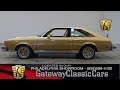 1978 Oldsmobile Cutlass Salon, Gateway Classic Cars Philadelphia - #372