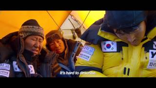 The Himalayas Official Teaser Trailer w/ English Subtitles [HD]