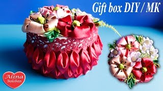 Цветочная Шкатулка Канзаши на Подарок / Gift box. DIY