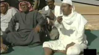 Arabic Snake Scare