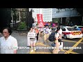 香港市民怒怼美国干涉香港内部事务 cctv