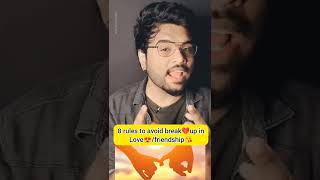 8 Psychological facts about ♥️love breakup & friendship...#iamsriharishofficial #trending