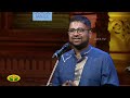 Harikatha on *Vaikunta Darshanam* | Tamizh | @jayatv | @AnahitaApoorva | Sai Rakshit | Sai Raghav