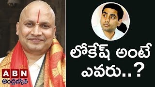 Shekar Reddy Responds On Janasena Chief Pawan Kalyan Comments | ABN Telugu