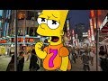 Trappin In JAPAN 7
