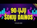 Senos Geros Lietuviškos Vasaros Dainos Apie Meilę – 90-ųjų Šokių Tūsas (AI Muzika 2026) 🇱🇹