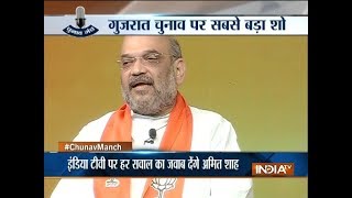 Congress government in the state had deliberately stalled the Narmada project: Amit Shah