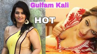 Bold Bhabi Xxx - Mxtube.net :: Hot Bold Bhabhi Ji Ghar Pe Hai Actress Gulfam Kali ...