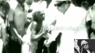 யாரும் பார்த்திடாத மக்கள் திலகத்தின் அரிய வீடியோ | Rare videos MGR