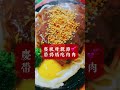 慶祝母親節帶媽媽吃肉肉《濠誠牛排》適合家庭聚餐～蘆洲餐廳推薦～ 2024年4月20日