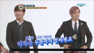 [ENG SUB] Infinite H on Weekly Idol Part 1/2 [130123]