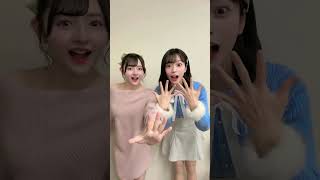 AKB48 久保姫菜乃 新井彩永 けんちゃな！水色ピンク姉妹 #18期研究生