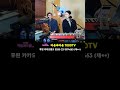 번개방송 마음과마음 tv 7080 일요live 2024년 11월 25일 pm 10 10