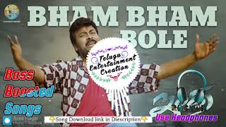 Bham Bham Bole 🎧Bass Boosted Songs🎧 - Indra Movie || Chiranjeevi, Sonali Bendre,| Mani Sharma