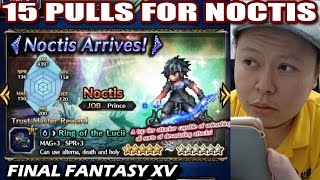 Final Fantasy XV Noctis - 15 Pulls Rare Summon (FFBE Global)