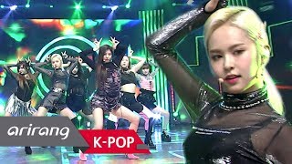 [Simply K-Pop] EVERGLOW(에버글로우) _ Bon Bon Chocolat(봉봉쇼콜라) _ Ep.360 _ 050319