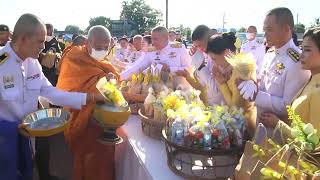 บุรีรัมย์จัดทำบุญถวายพระราชกุศลเนื่องในวันนวมินทรมหาราช