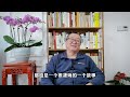 116【两晋南北朝】混蛋高湛，宠信小人杀死侄子