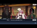 【テイルズオブザレイズ】 メインストーリー 3部 第3章『契約と新たな力の目覚め』【tales of the rays】